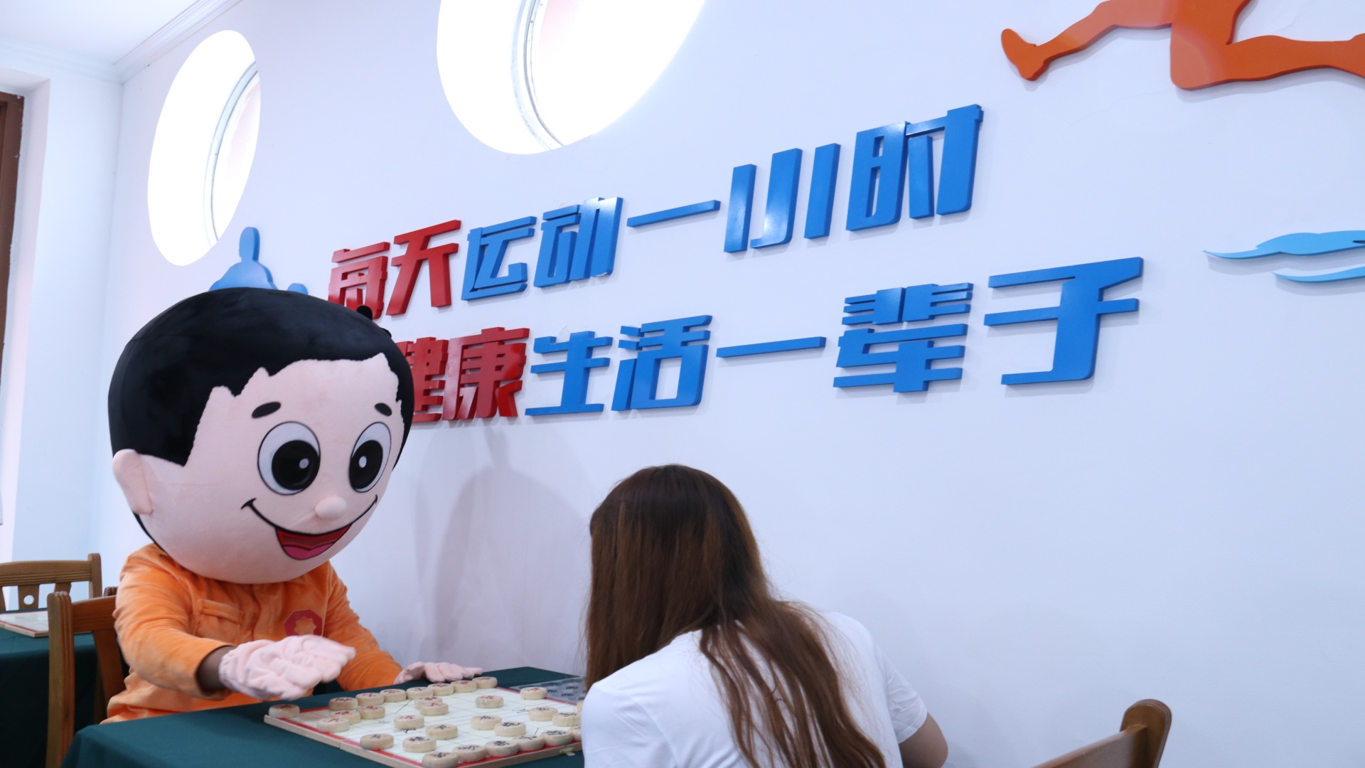 优德88·(中国区)官方网站